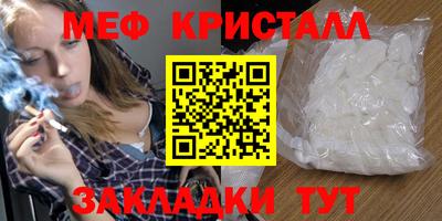 героин Краснодар