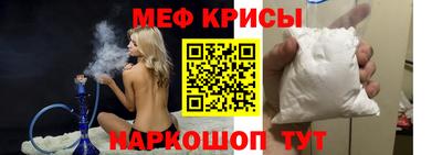 героин Краснодар