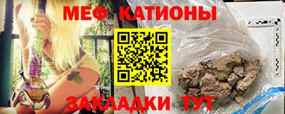 героин Краснодар