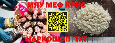 ГАЛЛЮЦИНОГЕННЫЕ ГРИБЫ Краснознаменск