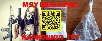 ГАЛЛЮЦИНОГЕННЫЕ ГРИБЫ Краснознаменск