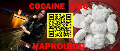 mix Краснокаменск