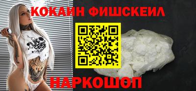 ГАЛЛЮЦИНОГЕННЫЕ ГРИБЫ Краснознаменск