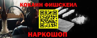 mix Краснокаменск