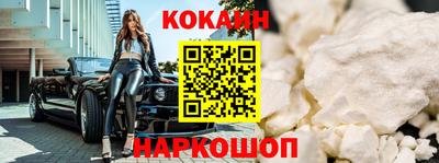 ГАЛЛЮЦИНОГЕННЫЕ ГРИБЫ Краснознаменск