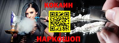 ГАЛЛЮЦИНОГЕННЫЕ ГРИБЫ Краснознаменск
