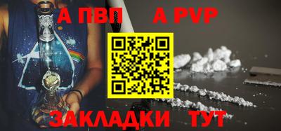 героин Краснодар