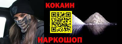 ГАЛЛЮЦИНОГЕННЫЕ ГРИБЫ Краснознаменск