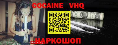 ГАЛЛЮЦИНОГЕННЫЕ ГРИБЫ Краснознаменск