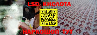 mix Краснокаменск