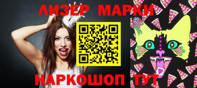 героин Краснодар