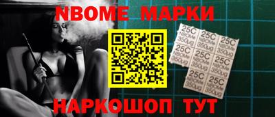 ГАЛЛЮЦИНОГЕННЫЕ ГРИБЫ Краснознаменск
