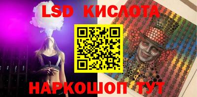 mix Краснокаменск