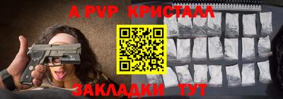 героин Краснодар