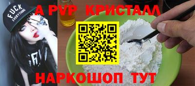 героин Краснодар