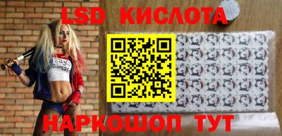 mix Краснокаменск