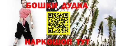 mix Краснокаменск