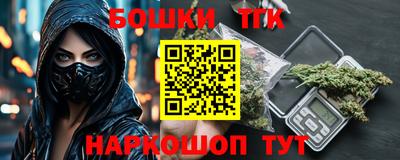 mix Краснокаменск