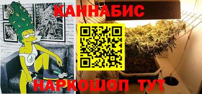 mix Краснокаменск