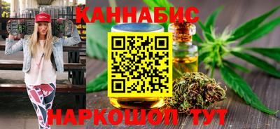 mix Краснокаменск