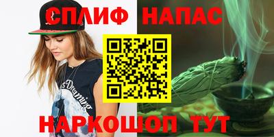 героин Краснодар