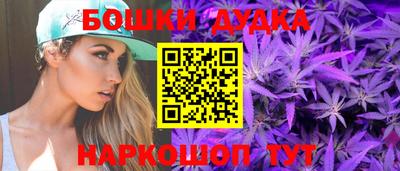 героин Краснодар