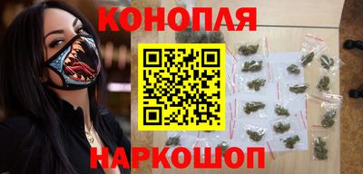 mix Краснокаменск