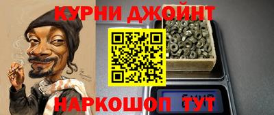 mix Краснокаменск