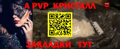 ГАЛЛЮЦИНОГЕННЫЕ ГРИБЫ Краснознаменск