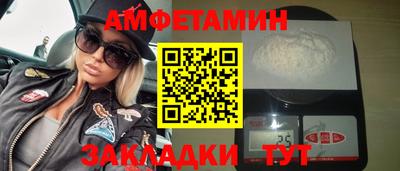 героин Краснодар