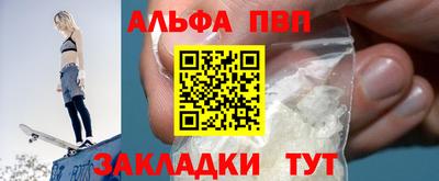 героин Краснодар