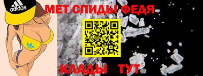 mix Краснокаменск
