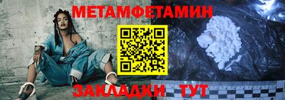 героин Краснодар