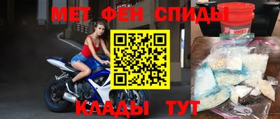 героин Краснодар