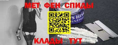 героин Краснодар