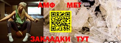 героин Краснодар