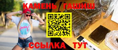 mix Краснокаменск