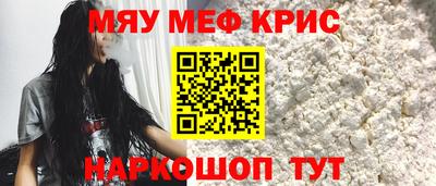 героин Краснодар